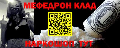 твердый Рязань