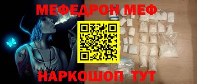 a pvp Рыбинск