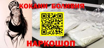 a pvp Рыбинск