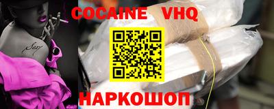 a pvp Рыбинск
