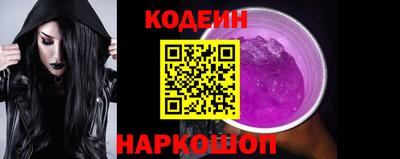 твердый Рязань