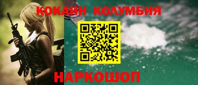 a pvp Рыбинск