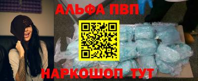 твердый Рязань