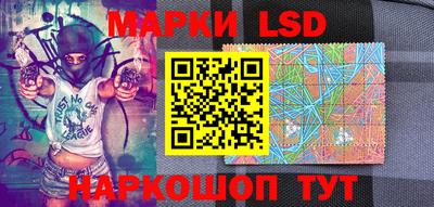 a pvp Рыбинск