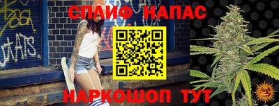 a pvp Рыбинск
