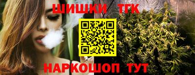 a pvp Рыбинск