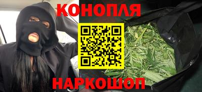 таблы Рузаевка