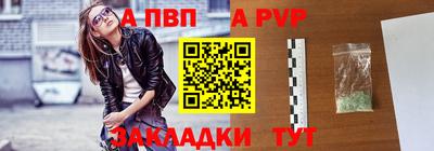 твердый Рязань