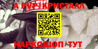 твердый Рязань