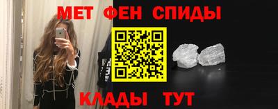 a pvp Рыбинск
