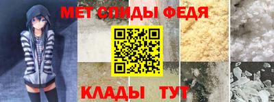 a pvp Рыбинск