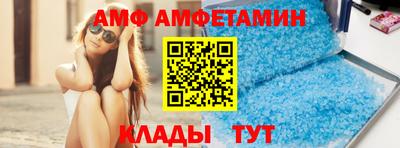 a pvp Рыбинск