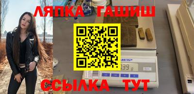 твердый Рязань