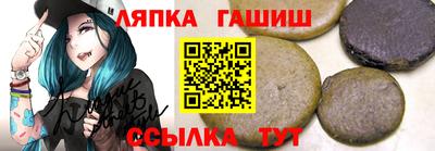 твердый Рязань