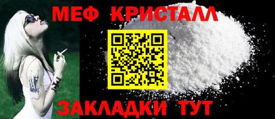 твердый Рязань