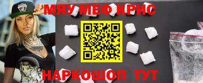 a pvp Рыбинск